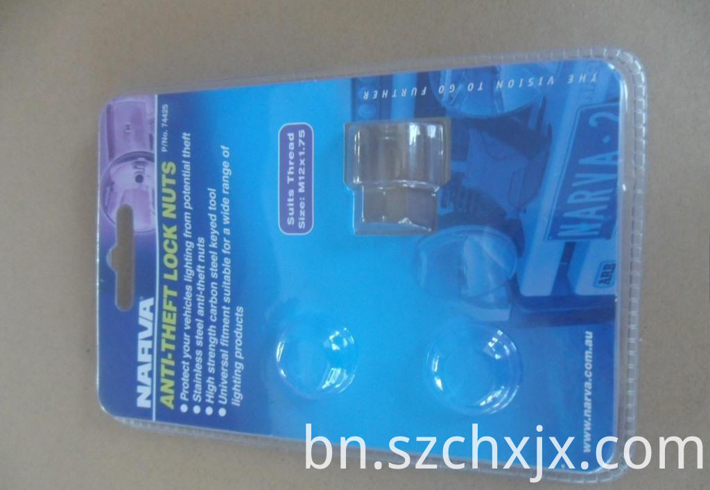 মোল্ডিং এবং নমুনা Molding and Samples